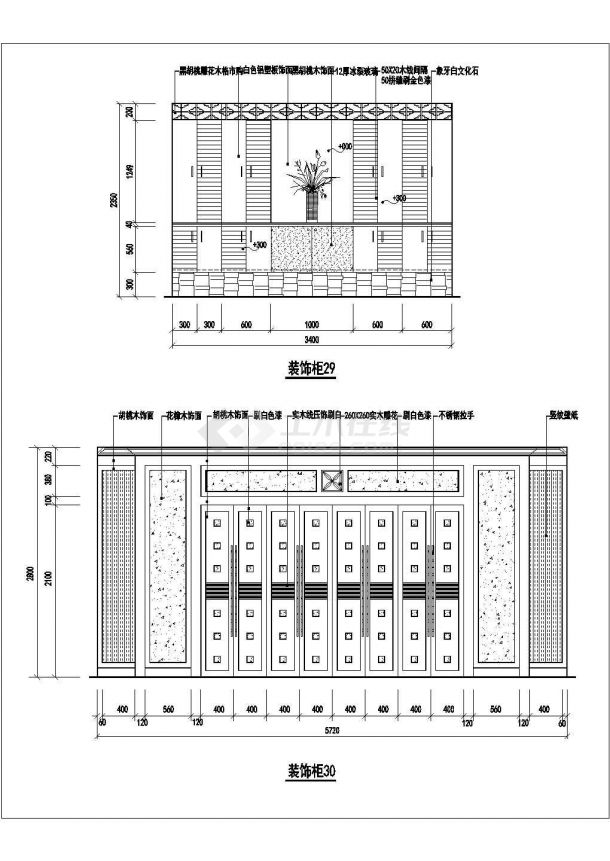 【江苏省】某地区大型120个装饰柜设计图-图一