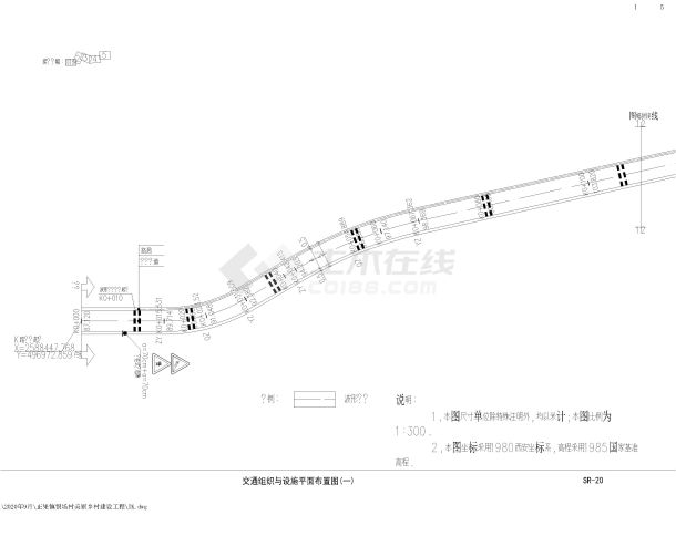 美丽乡村建筑-交通组织与设施平面布置图CAD-图一