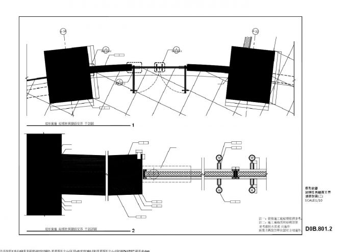 某某環形前廳-結構柱與牆面交界細部詳圖平面图CAD图_图1