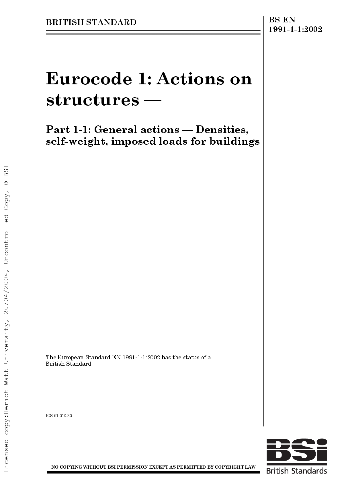 欧洲结构设计规范 EN 1991-图一