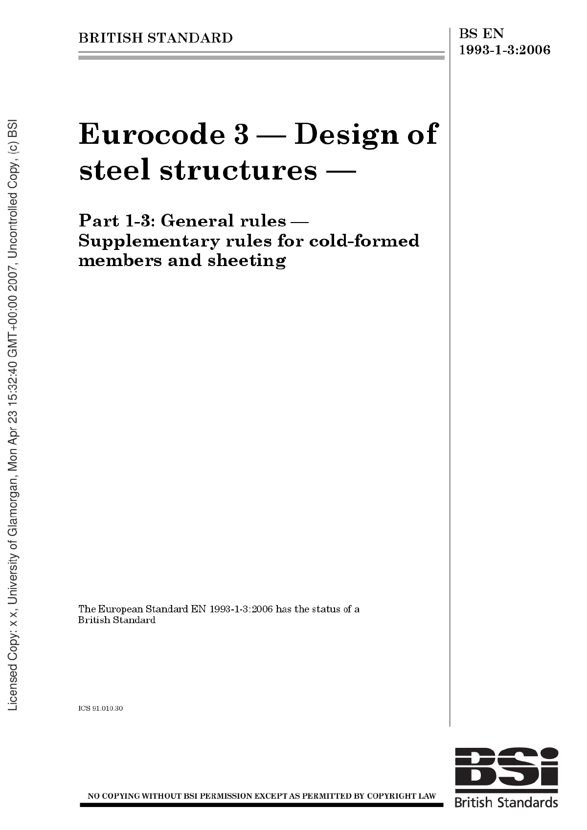 全套欧洲规范EN1993-1-3