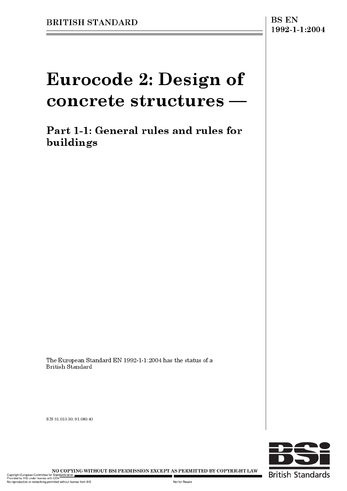 欧洲结构设计规范 EN 1992-1-1-图一