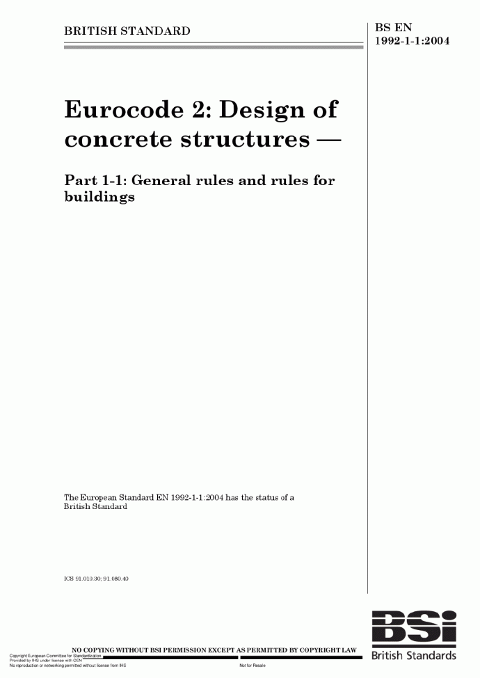 欧洲结构设计规范 EN 1992-1-1_图1