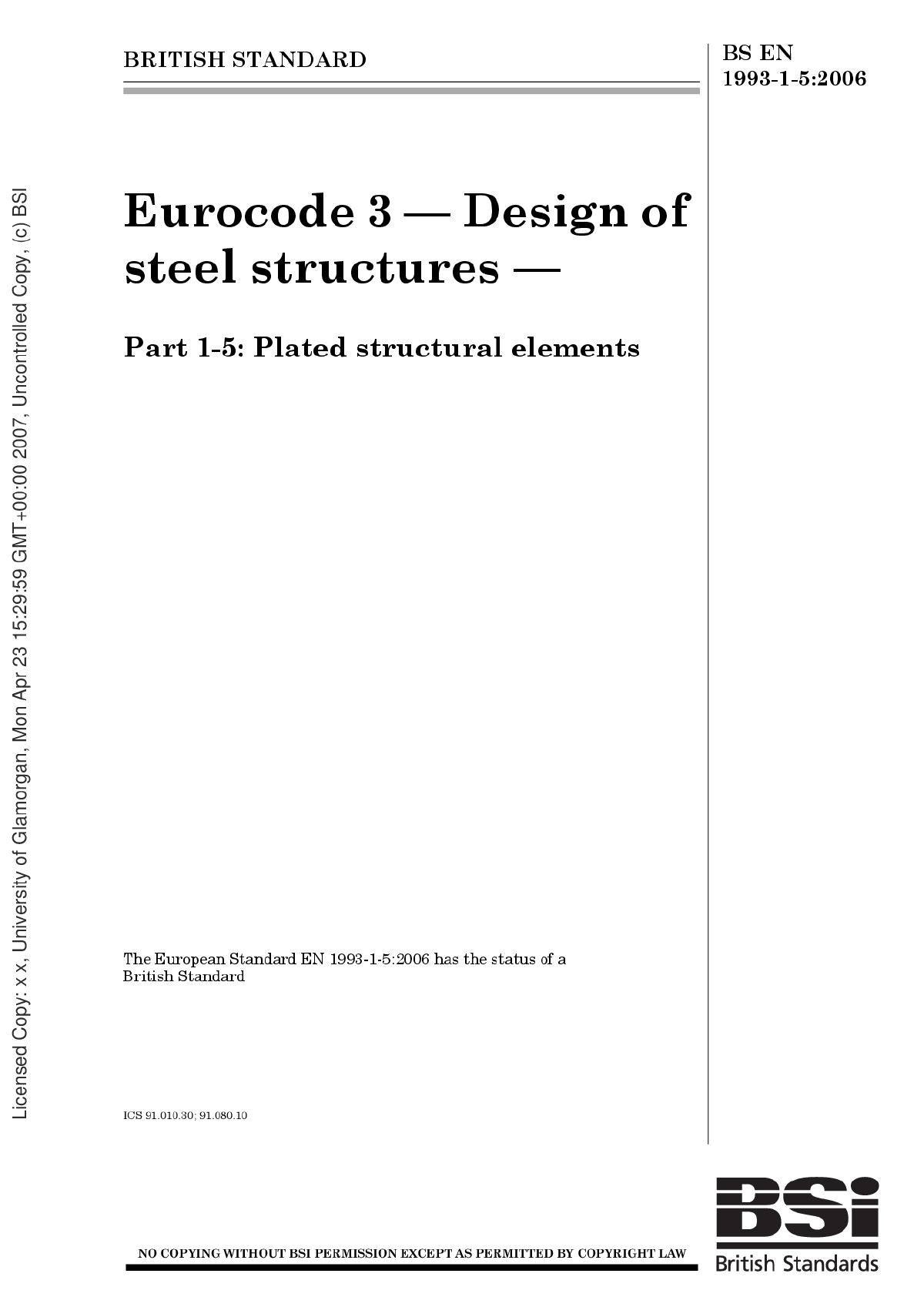 全套欧洲规范EN1993-1-5