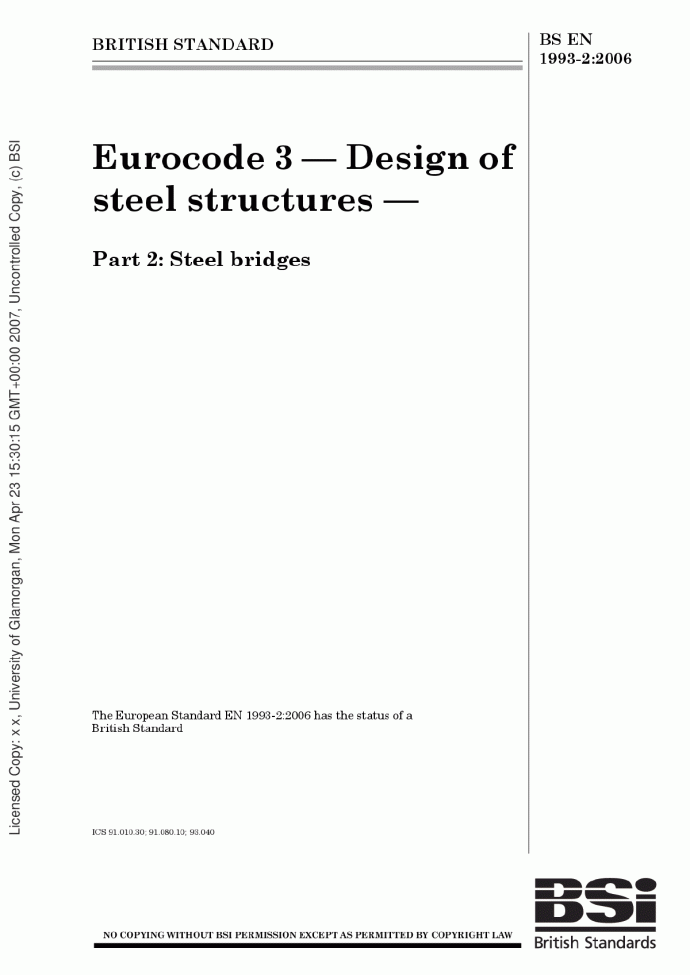 全套欧洲规范EN1993-2_图1