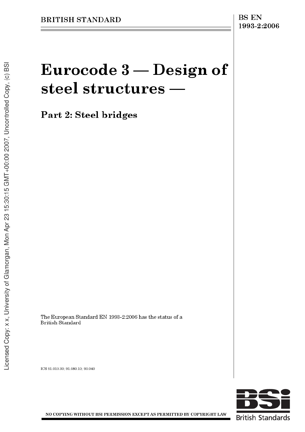 全套欧洲规范EN1993-2