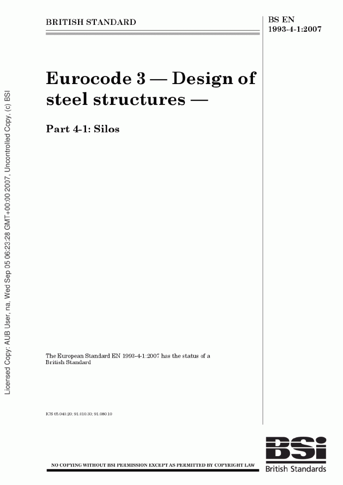 全套欧洲规范EN1993-4-1_图1