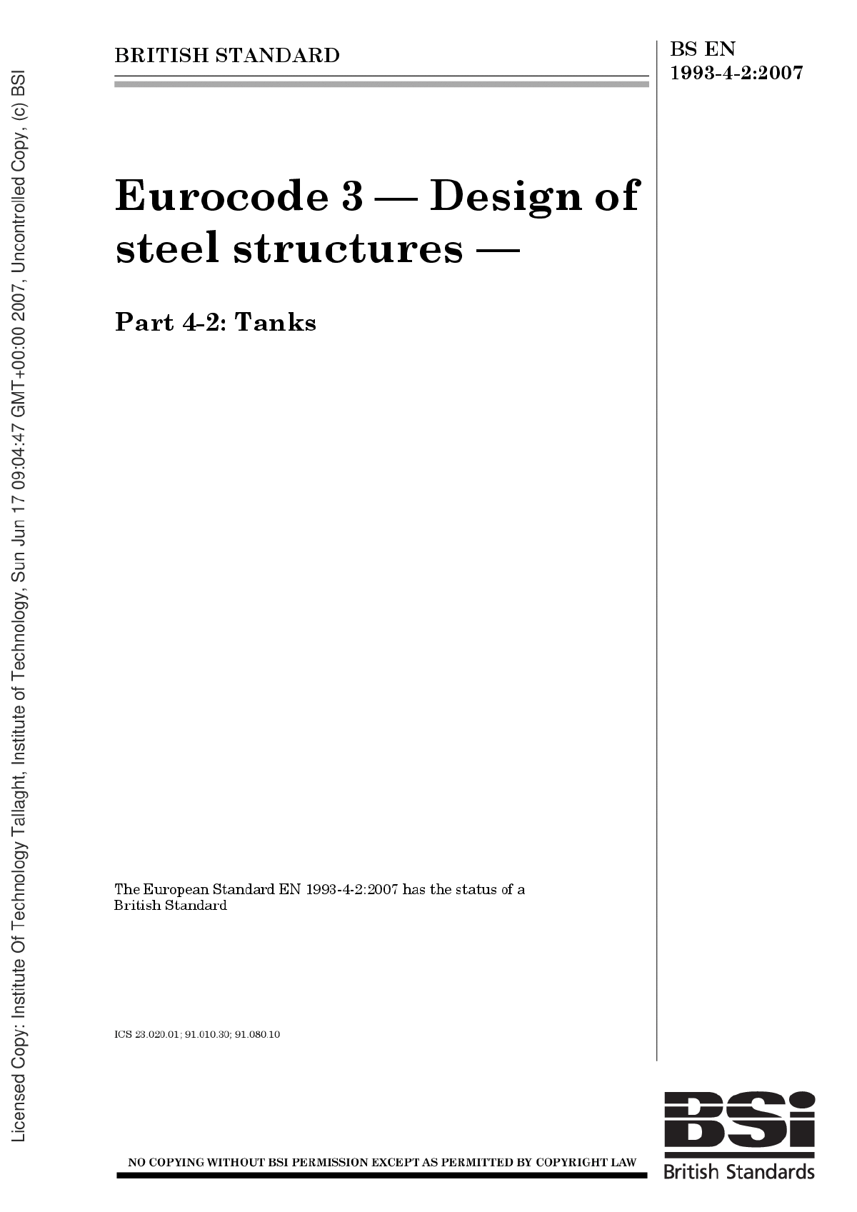 全套欧洲规范EN1993-4-2