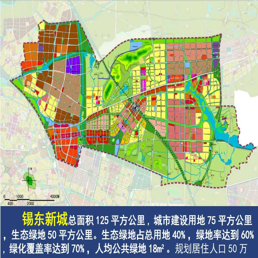 无锡锡东商务核心区城市设计招标方案比选-图二