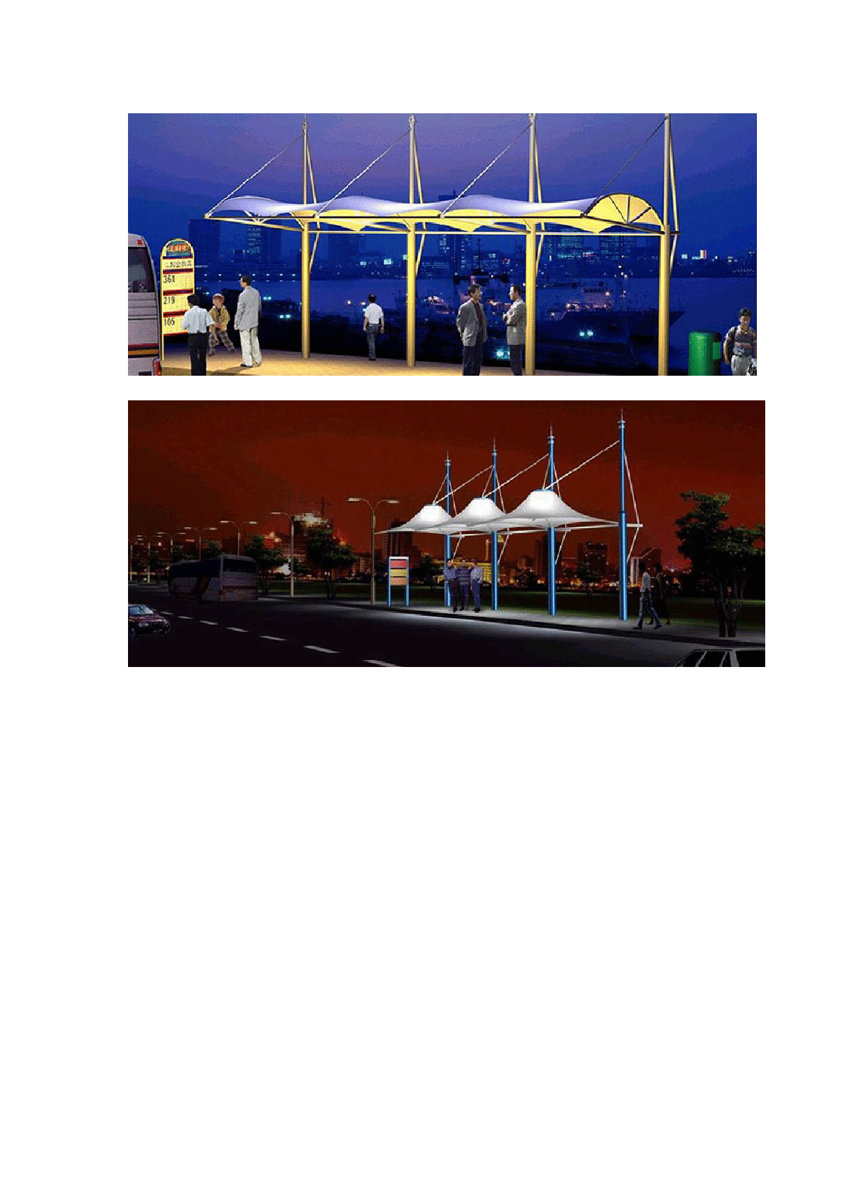 公交站台膜结构(常州东吴钢构)-图二