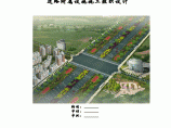 市政道路附属设施施工组织设计图片1