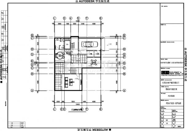 两层192平方米独栋别墅建筑设计CAD-图一