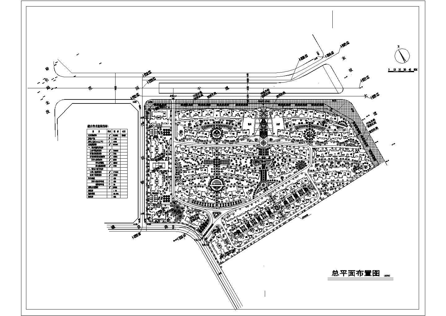 【江苏省】某大型小区总平面布置图