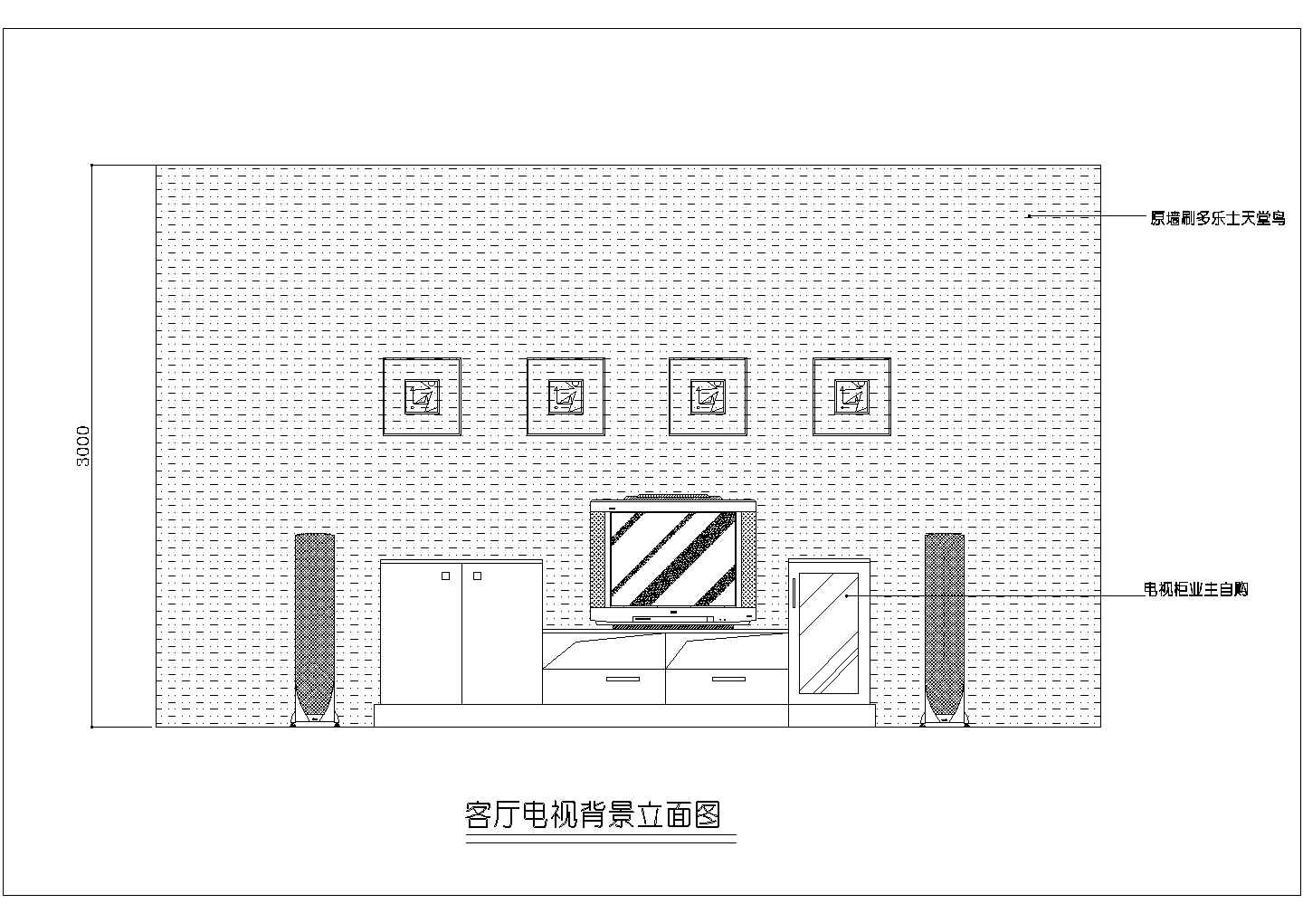 某两居室新古典风格装修设计施工图