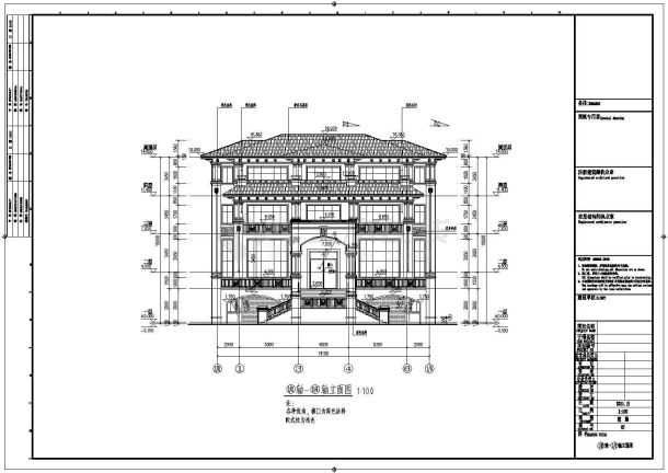 某时尚别墅装修平立剖面图-图一