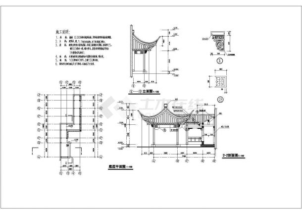 江南园林古建全套建筑结构设计图(共3张)-图二