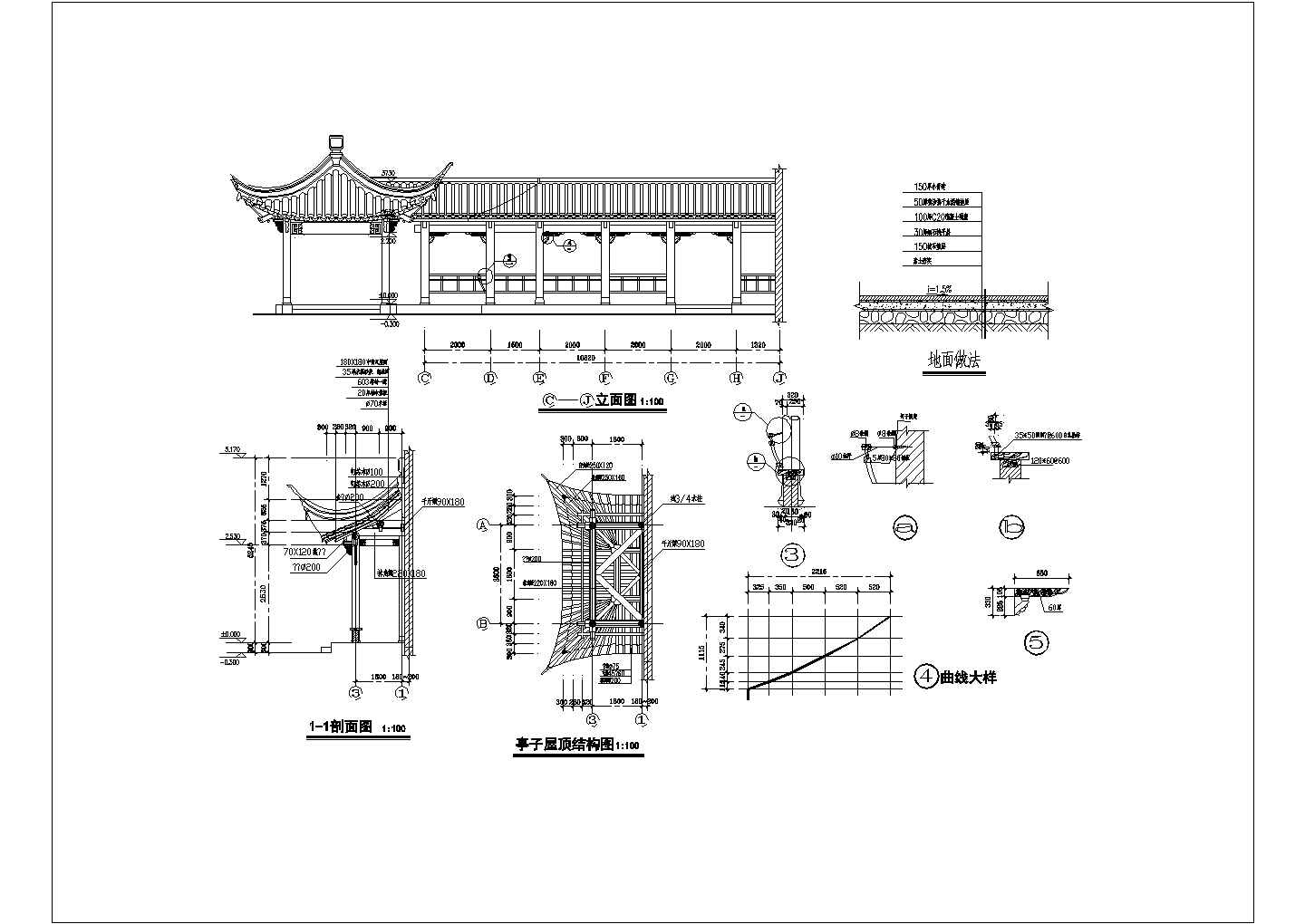 江南园林古建全套建筑结构设计图(共3张)