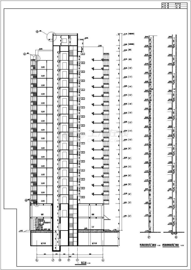 某地区高层公寓建筑施工图（全套）-图二