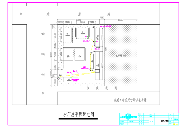 国有大院设计的自来水厂电气原理图_图1