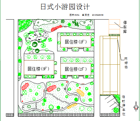 【江苏省】某地区小型日式小游园设计图-图一