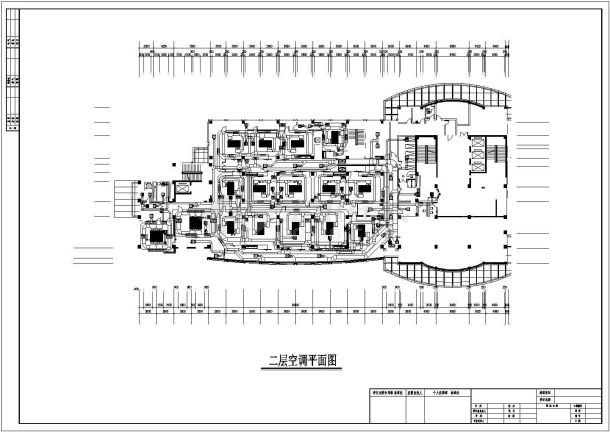 【上海】某人民医院综合病房大楼洁净空调施工图-图一