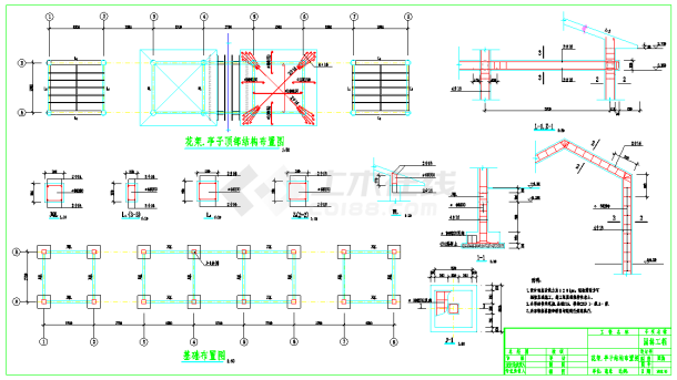 某地区花架.亭子施工大样图（含设计说明）-图二