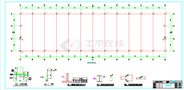 【嵩明】单层厂房钢结构设计施工图-图二