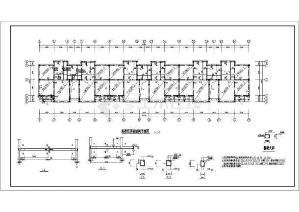 经典多层住宅全套图纸钢结构图（共18张）-图二