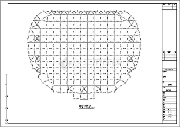 某大学生活动中心网架CAD平面布置参考图-图二