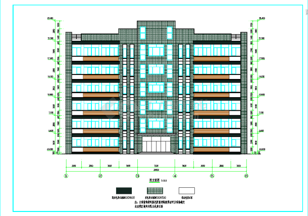 厂区办公楼建筑详细立面图集-图一