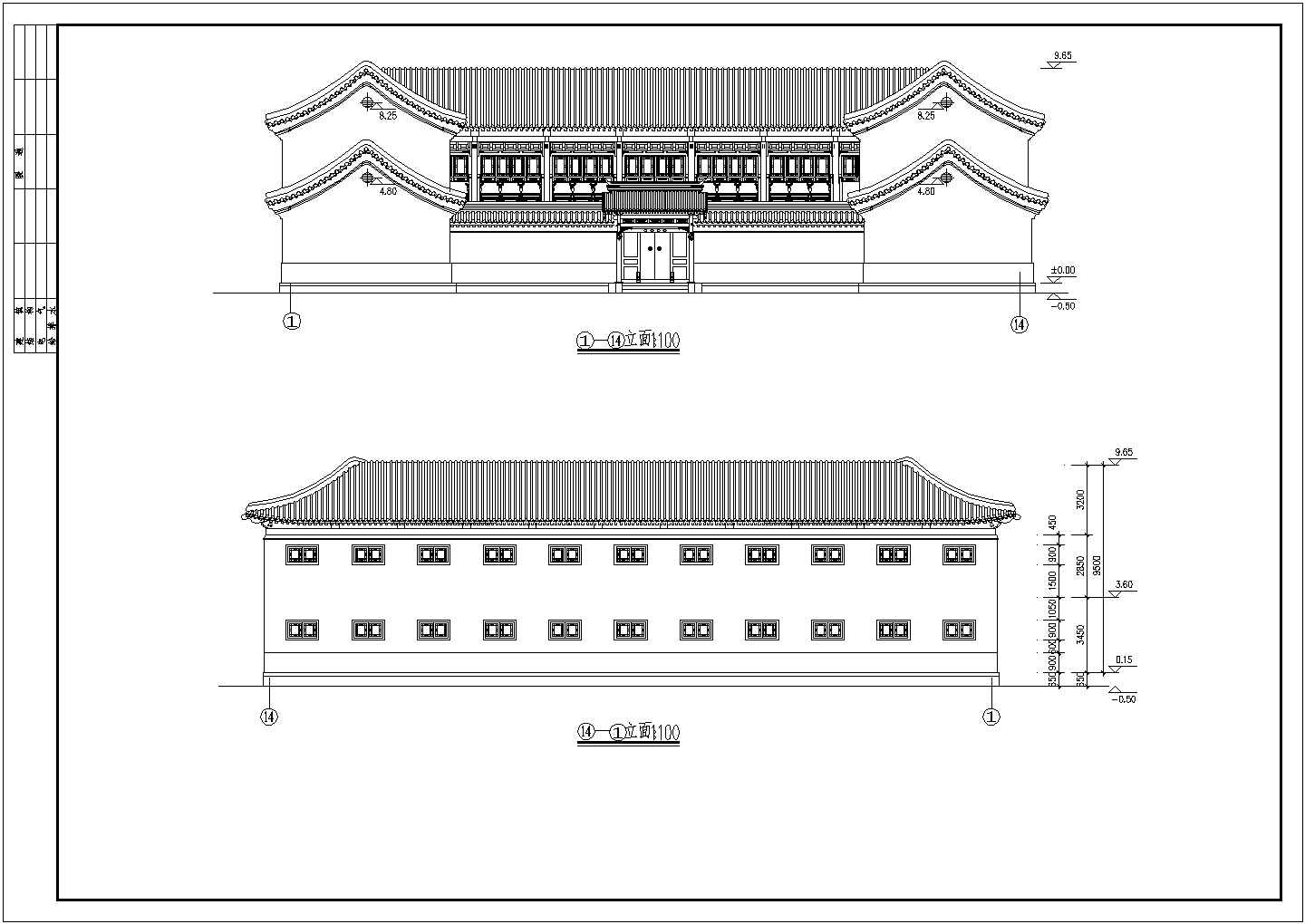 【北京市】某地区小型中国古建四合院施工图