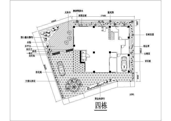【江苏省】某地区小型别墅庭院景观设计方案_图1