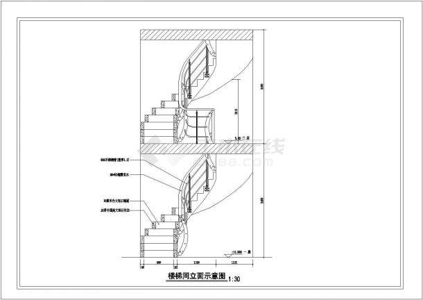 某大楼旋转楼梯专业装修设计节点详图-图一