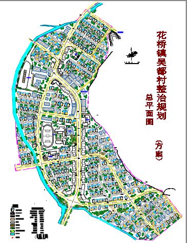 花桥镇规划图图片