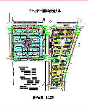 某地住宅小区一期规划建筑设计方案_图1