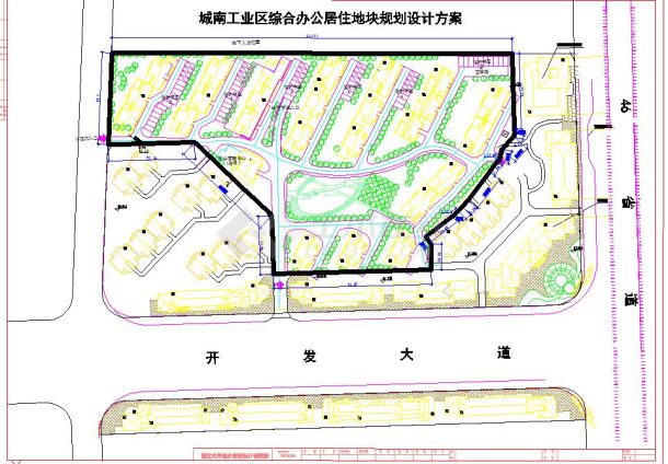 城南工业区综合办公居住地块规划设计图-图一