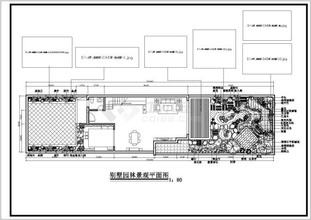 【江苏省】某地区私家别墅绿化方案图-图二