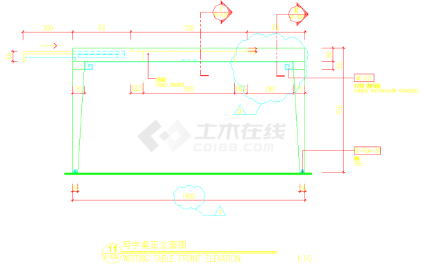 某酒店装修工程书桌节点大样图（共三张）-图二