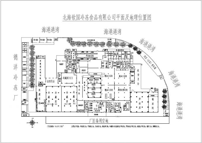 【广州省】某小型厂区建筑平面设计图_图1