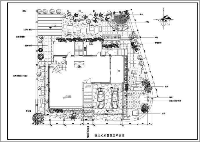 【湖南】某地独立式别墅园林景观设计方案_图1