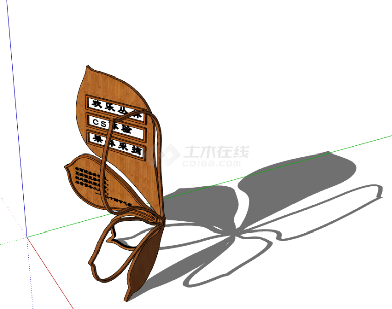 棕色木制简约指示牌su模型-图一