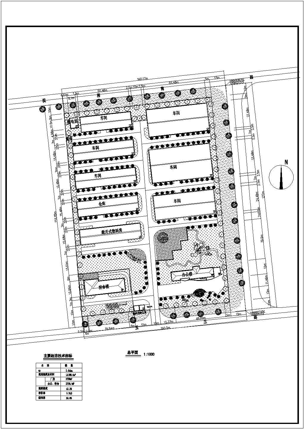 某地小型工贸公司厂区建筑设计图纸