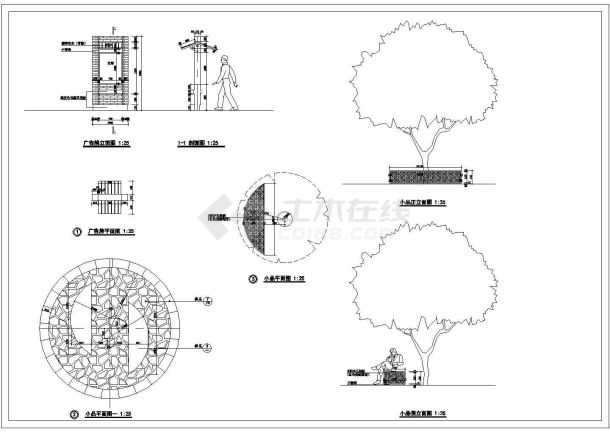 某地小型小品详细规划图汇总（共5张）-图一