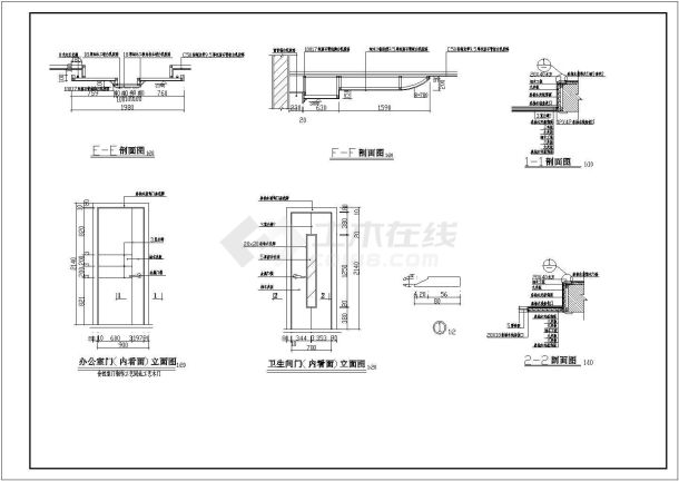 【江苏省】某地区大型办公楼装修图（共15张）-图二