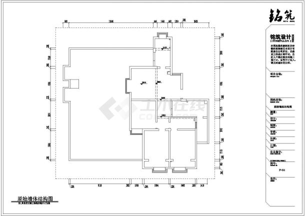 【亳州】富商豪宅别墅装修设计施工图纸（含效果图）-图一