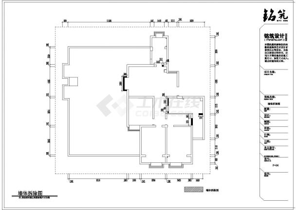 【亳州】富商豪宅别墅装修设计施工图纸（含效果图）-图二