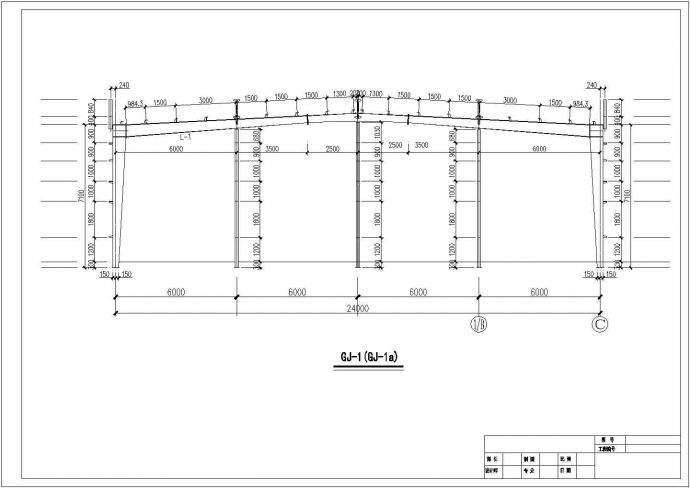 某公司4号钢结构工程厂房设计图纸_图1