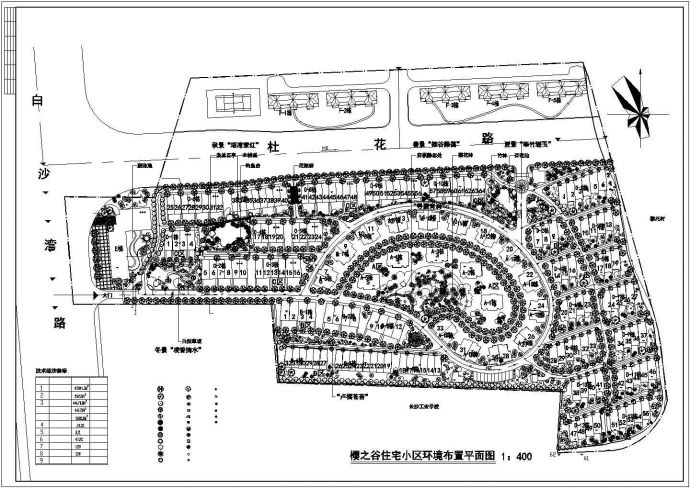 【天津】某住宅小区环境布置平面图纸_图1