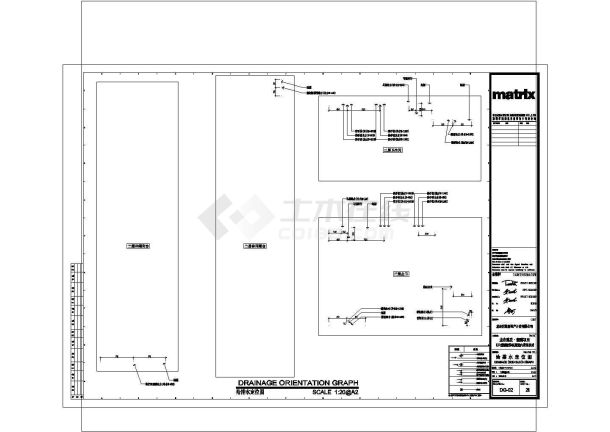 福建龙岩玺院现代风别墅样板房装修施工图平面系统图.-图二