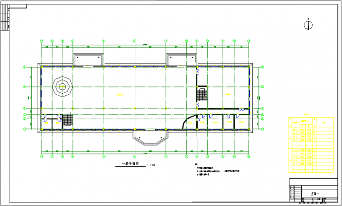 某地区某两层汽车配件展厅建筑设计图纸_图1